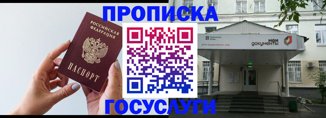 форма 3 в Лангепасе